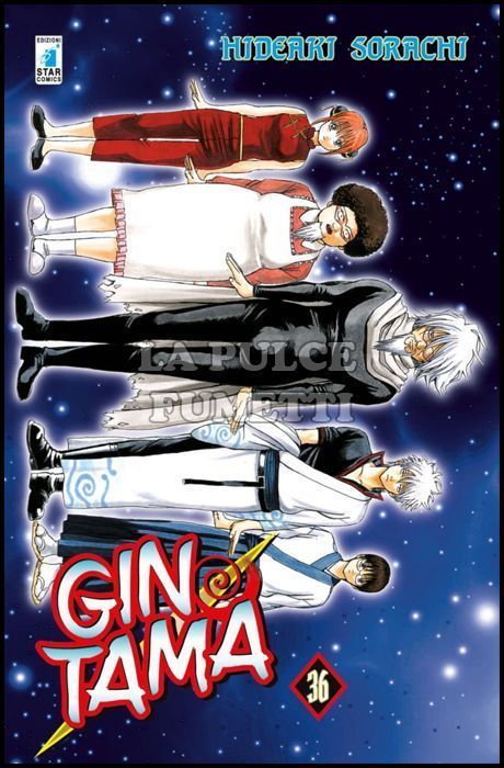 GINTAMA #    36